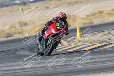media/Nov-30-2024-TrackXperience (Sat) [[4565c97b29]]/Level 1/Session 2 (Turn 4)/